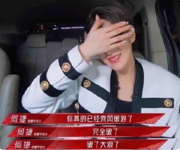 张馨予美女,网游张馨予