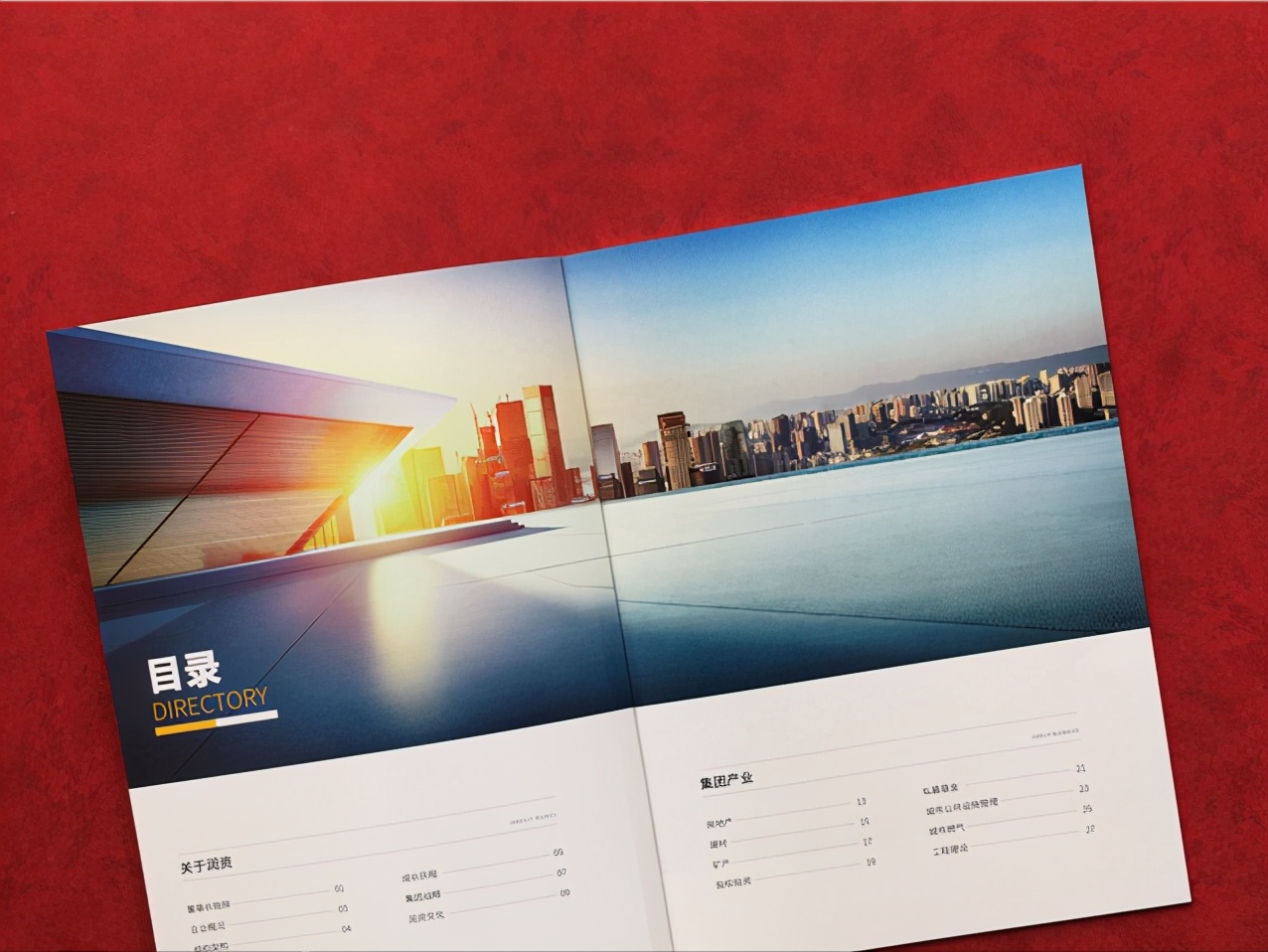 企业宣传册画册设计,东莞画册宣传册封面模板Cdr排版