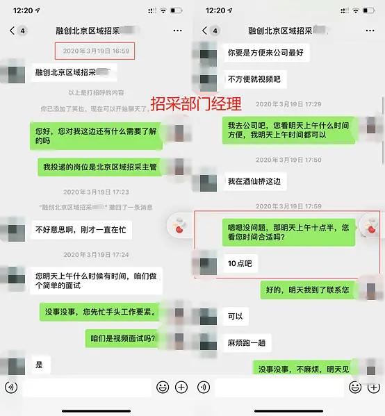 4月1日愚人节客户问候,融创员工节假日福利