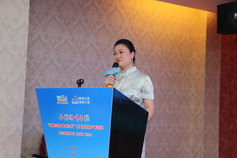 中国绿都最氧三明旅游嘉年华,中国三明绿都最氧景点