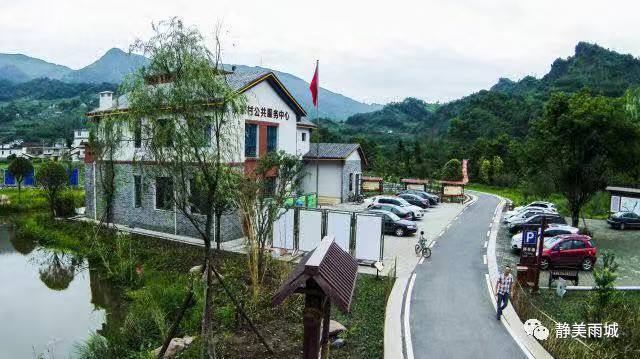 雨城区乡镇名称,雨城区区划