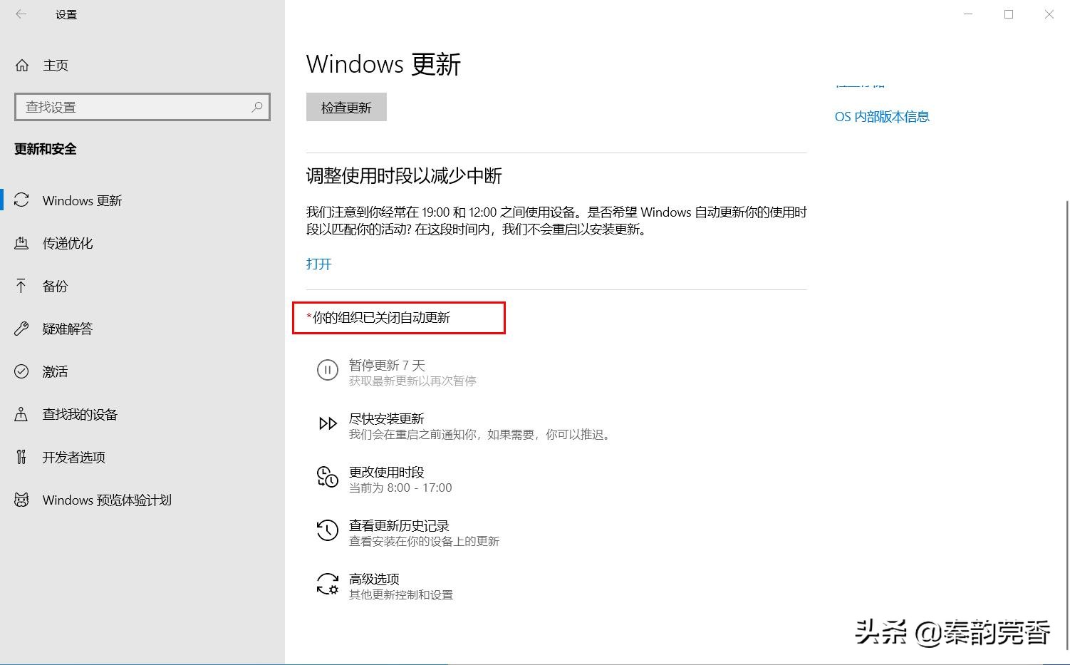 新买不久的电脑太卡怎么解决,新买的电脑不到一年很卡怎么解决