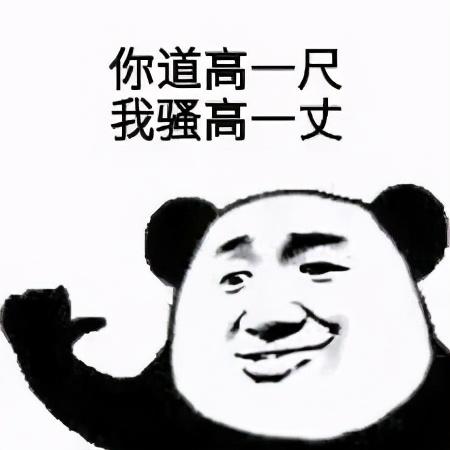 不脱球衣脱球裤，宁就是传说中的脱裤魔？