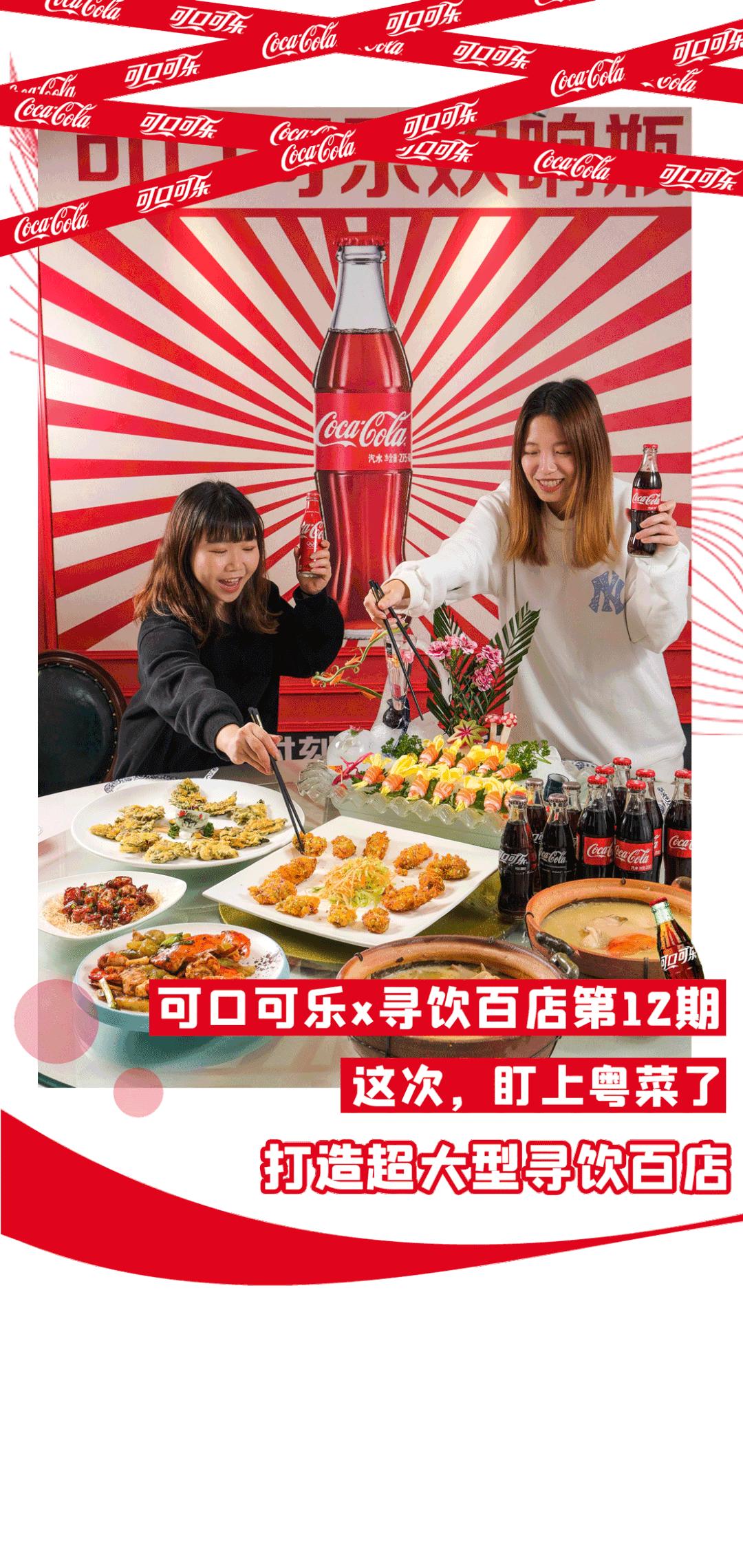 炭炉蟹煲,炭炉蚝蟹煲