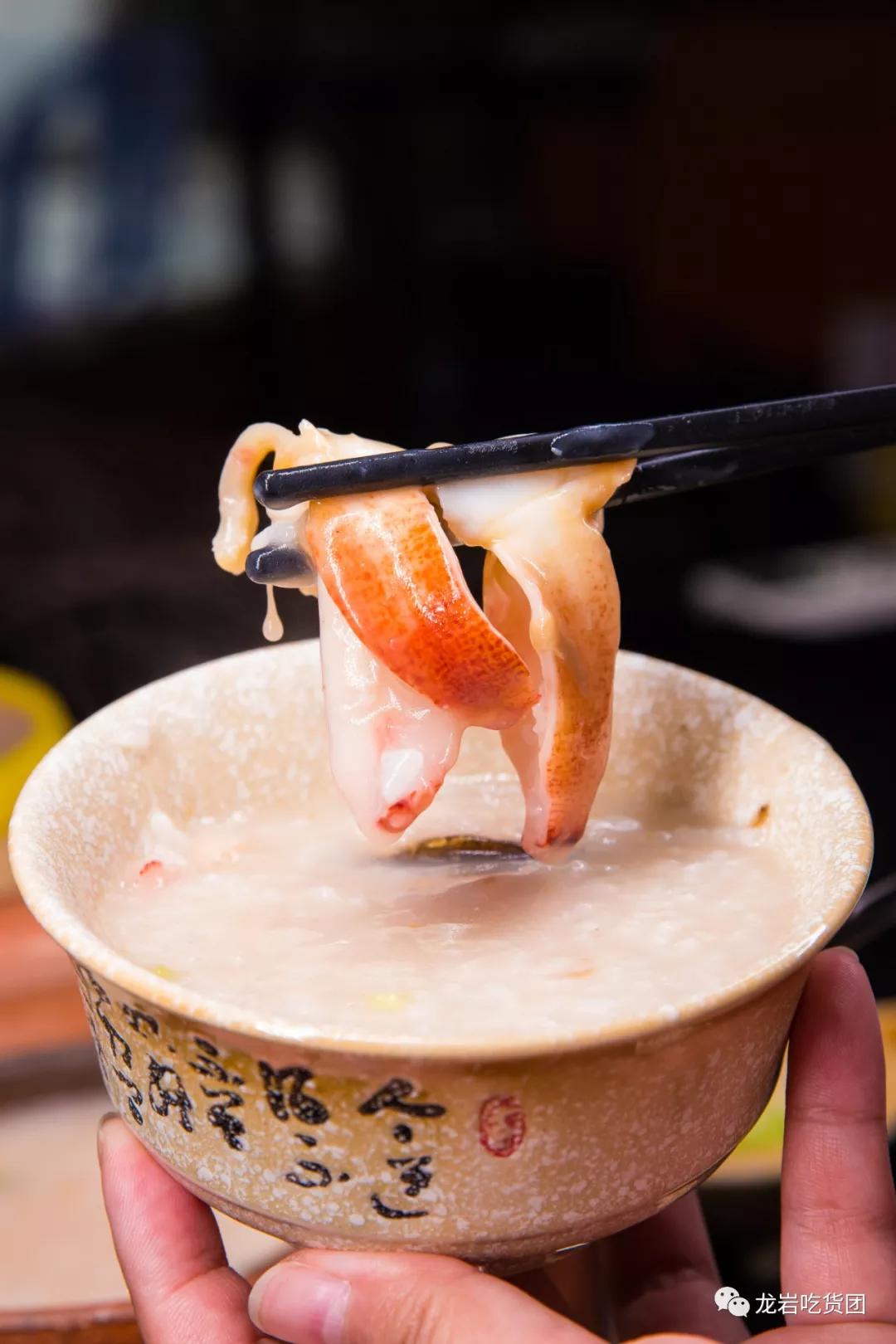 龙岩海鲜粥推荐,尝鲜海鲜粥套餐优惠团购