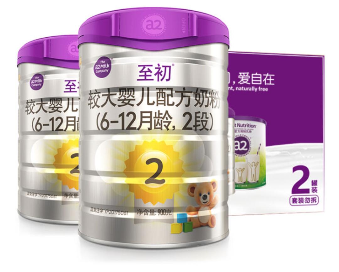 美赞臣a2奶粉怎么样,德版美赞臣a2奶粉全面评测