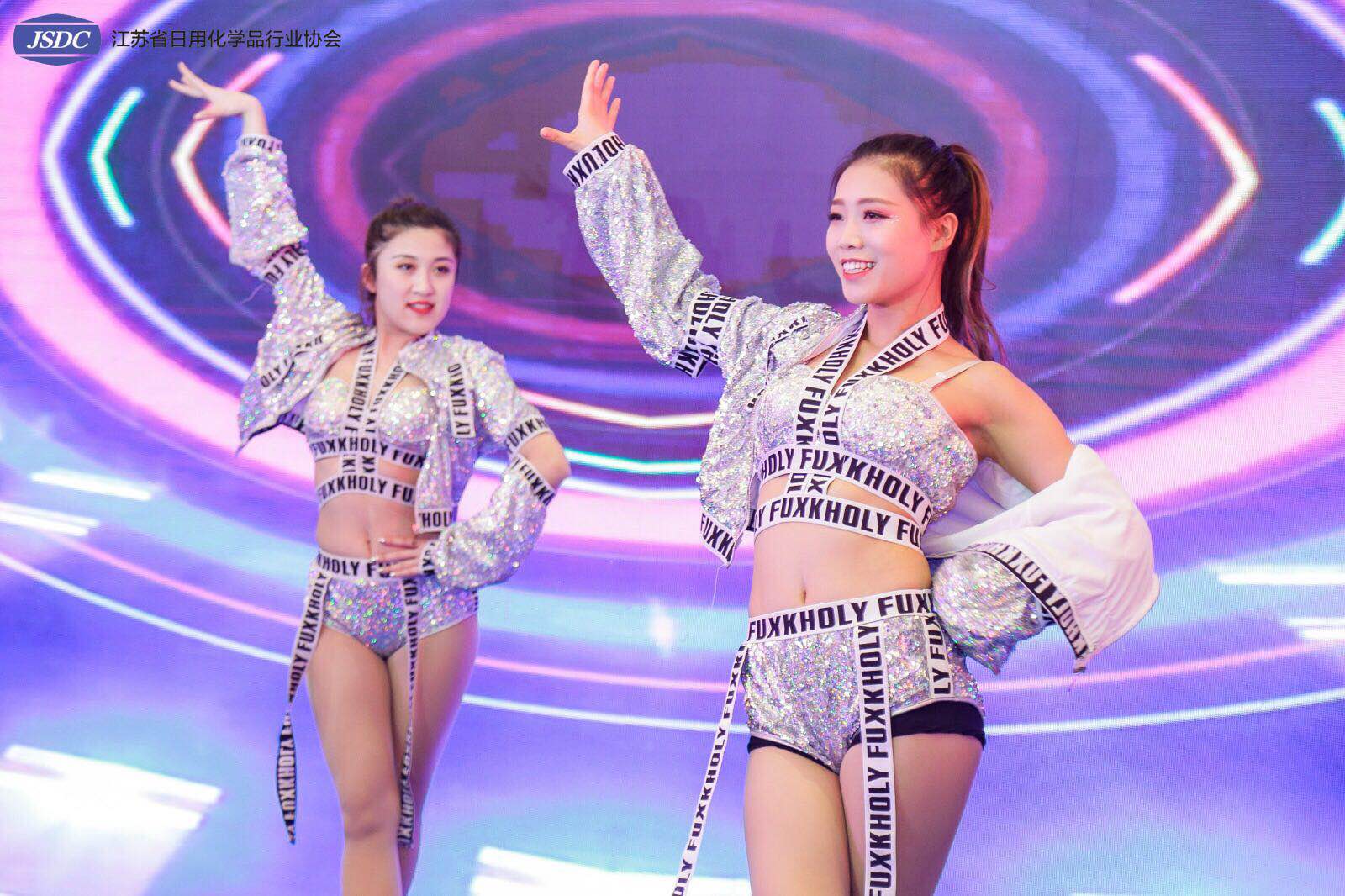 厉害了｜绿叶承办江苏日化协会30周年庆典！