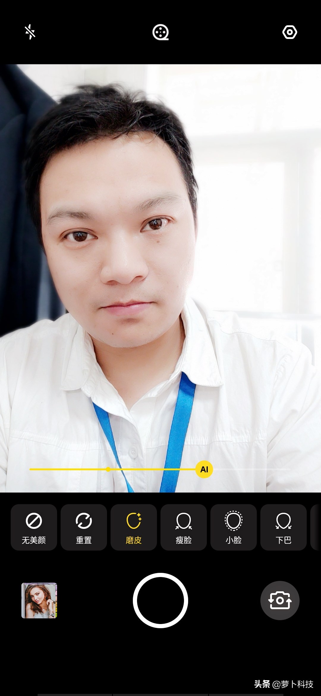 opporeno全系列测评,opporeno全面屏评测