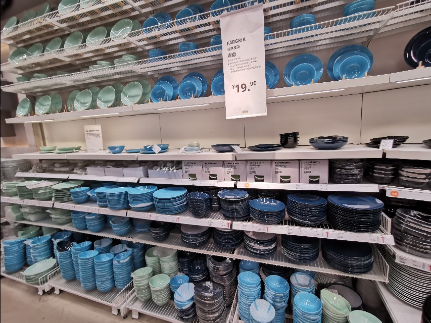 不同的城市住在一起的感受,什么样的城市才有宜家家居