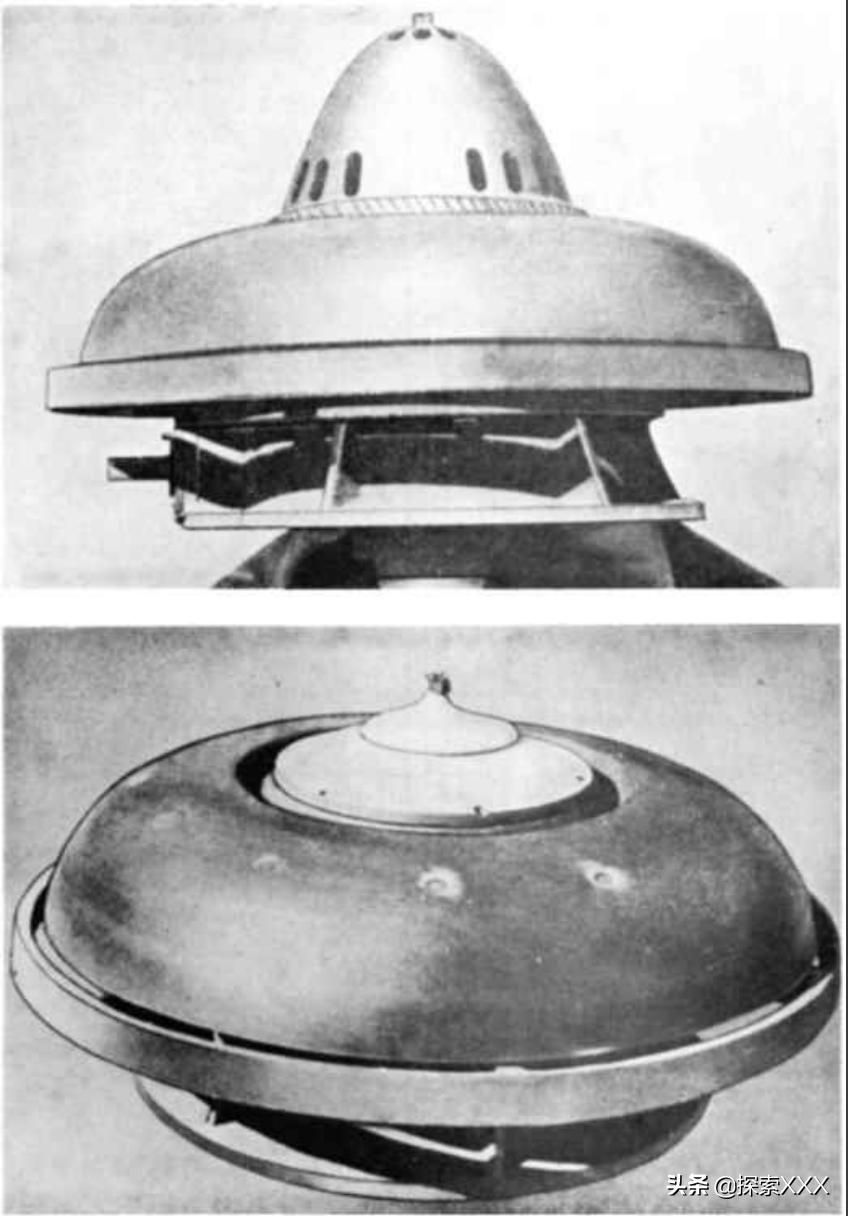 没有ufo造访地球的六种证据,德国飞碟和外星飞碟