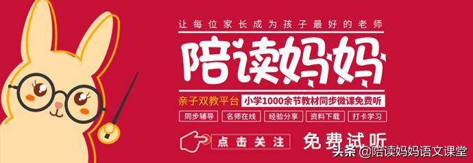 各种标点符号的用法和注意事项,如何正确使用标点符号科普实用篇