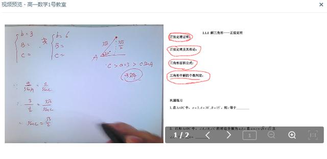 深圳赚钱最快的行业,现在打工什么行业最赚钱最快