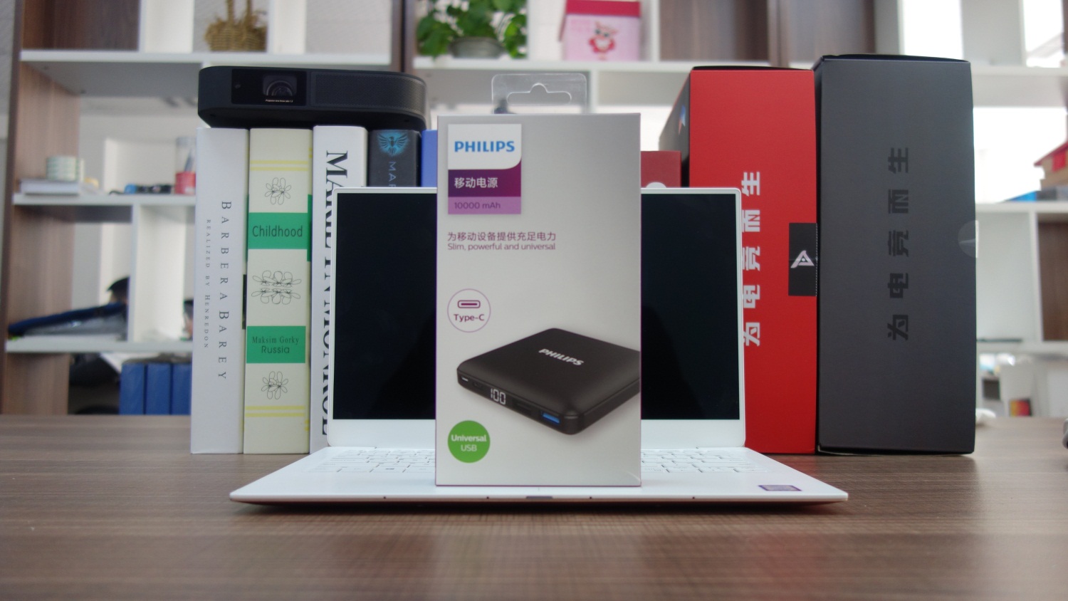 飞利浦充电宝黑金,飞利浦充电宝超薄款拆解