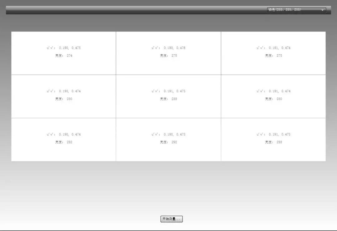 明基sw240鉴别,明基sw240用哪个模式
