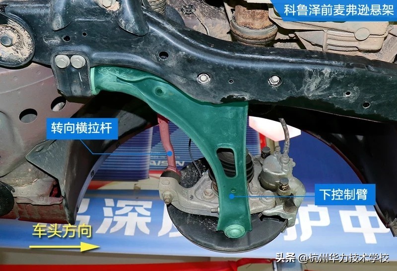 雪佛兰科鲁泽拆解用料分析,雪佛兰科鲁泽底盘高度