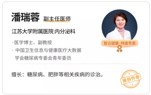 降糖药漏服一次要补上吗,降脂药漏服了怎么补救