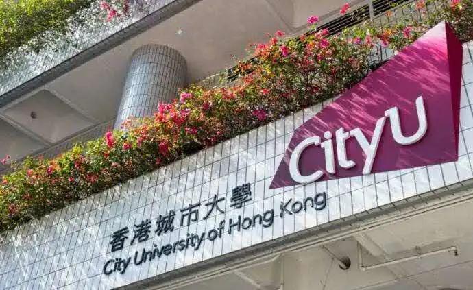 香港教育大学最容易申请的专业,香港大学21fall申请什么专业