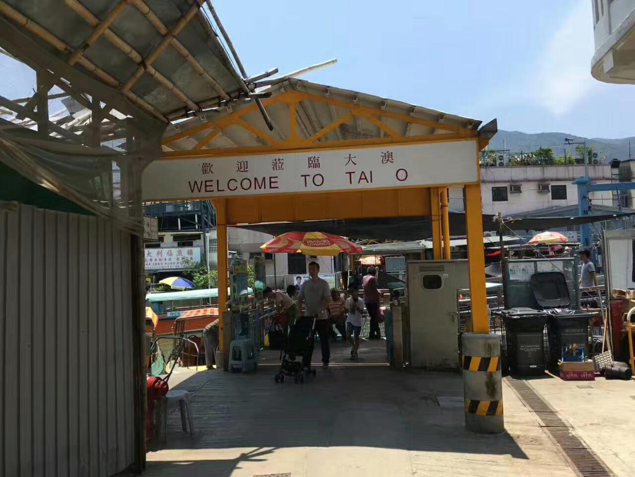 香港最美渔村,香港渔村多少年了