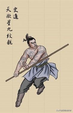 九纹龙史进大闹少华山,水浒为什么没有九纹龙史进的戏份