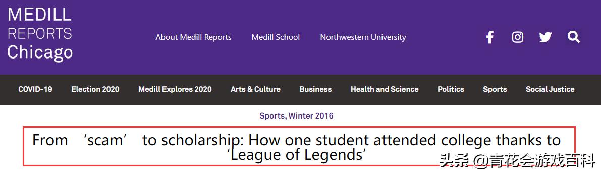 谈谈对电子竞技的看法,谈论电子竞技