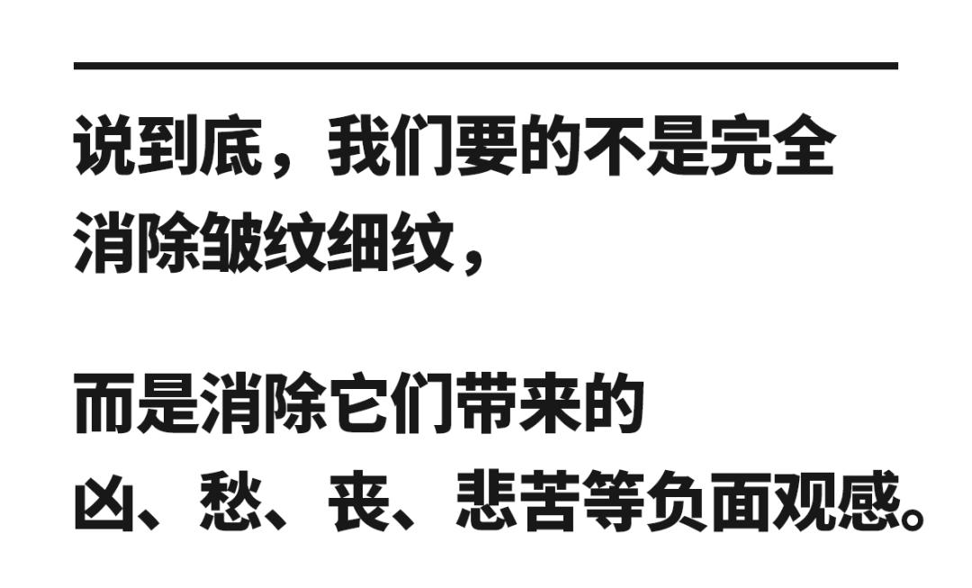 额头细纹皱纹怎么区别,额头上的细纹怎么解决