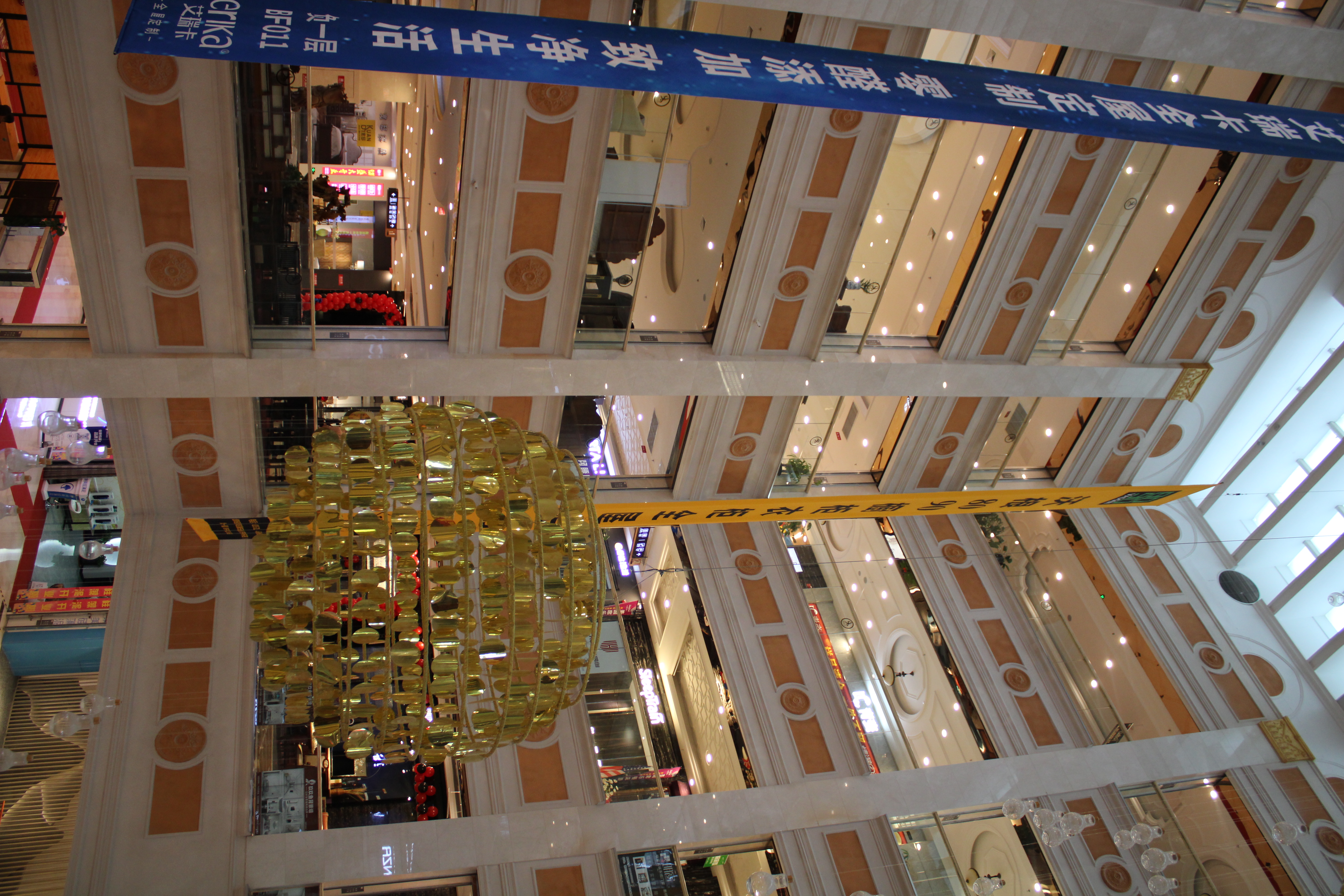 黎氏阁新店,黎氏阁21周年巅峰店庆盛大开幕