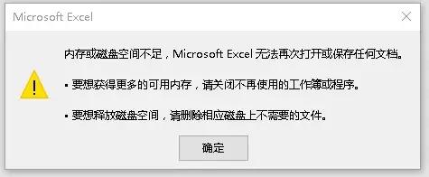 来面试的小姐姐拿出了一款新版笔记本，我去了解了一下……