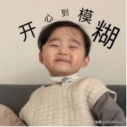 孕期应该用什么护肤品，“七夕将至”快让你家那位来看看吧