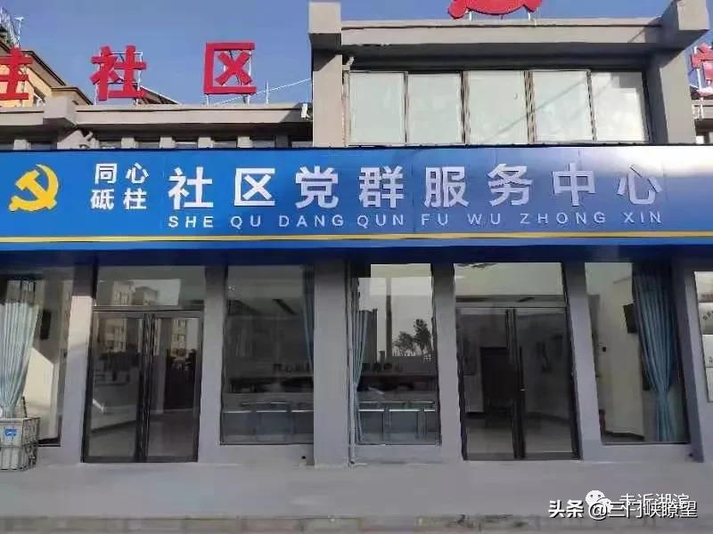 【关注】美丽高庙奏响新时代乡村振兴最强音