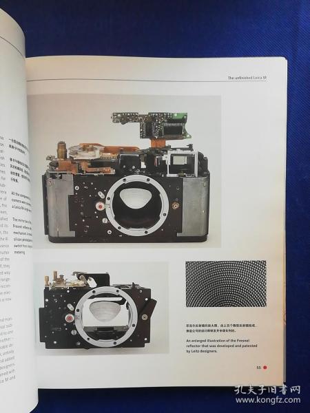 徕卡相机系统错误怎么办,徕卡相机技术讨论