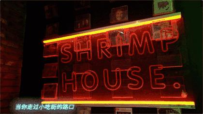 打开mv,mv的感觉