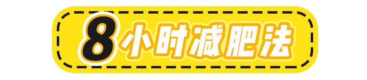 鏃ユ湰鑳栧閫嗚,鏃ユ湰鑳栧