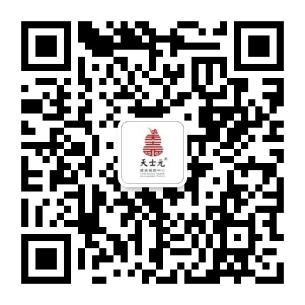 小孩腺样体肥大可以中药调理好吗,孩子腺样体肥大容易上火怎么调理