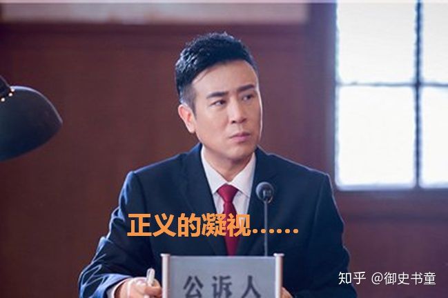 罗志祥构成犯罪吗,罗志祥行为属于犯法吗