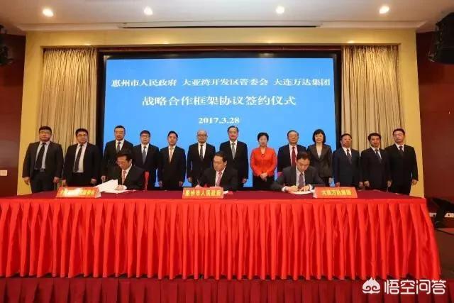 惠阳淡水片区和大亚湾哪个好,惠州大亚湾未来10年发展前景