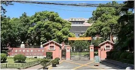 上海高中四大金刚八大名校排名,上海八大名校高中