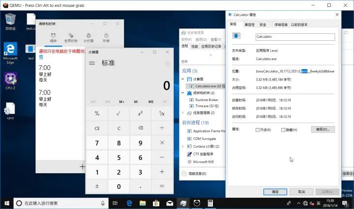 老电脑安装win10,windows10arm稳定版