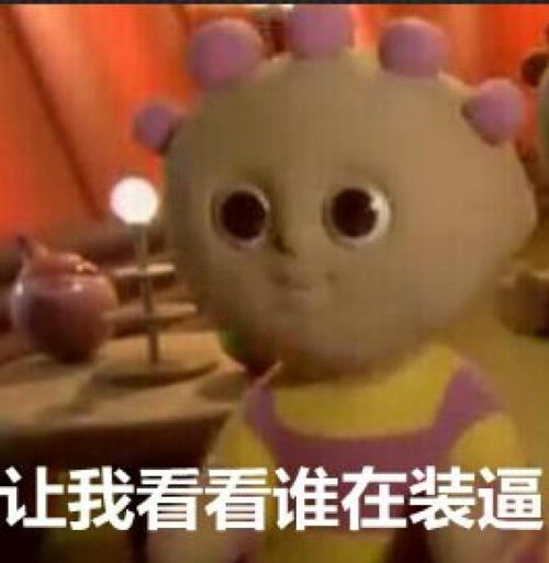 现在挣钱的幽默笑话,2022年幽默笑话大全爆笑