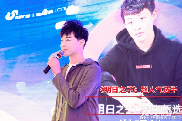 谢明皓和曲婉婷,谢明皓与曲婉婷