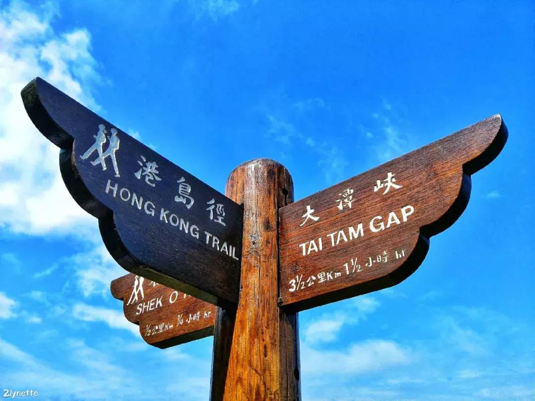 香港麦理浩徒步路线,香港徒步是全球十佳徒步路线吗