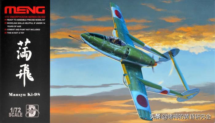 褰╃粯浜屾垬寰峰啗鍧﹀厠,褰╃粯涓殑鎴樹簤