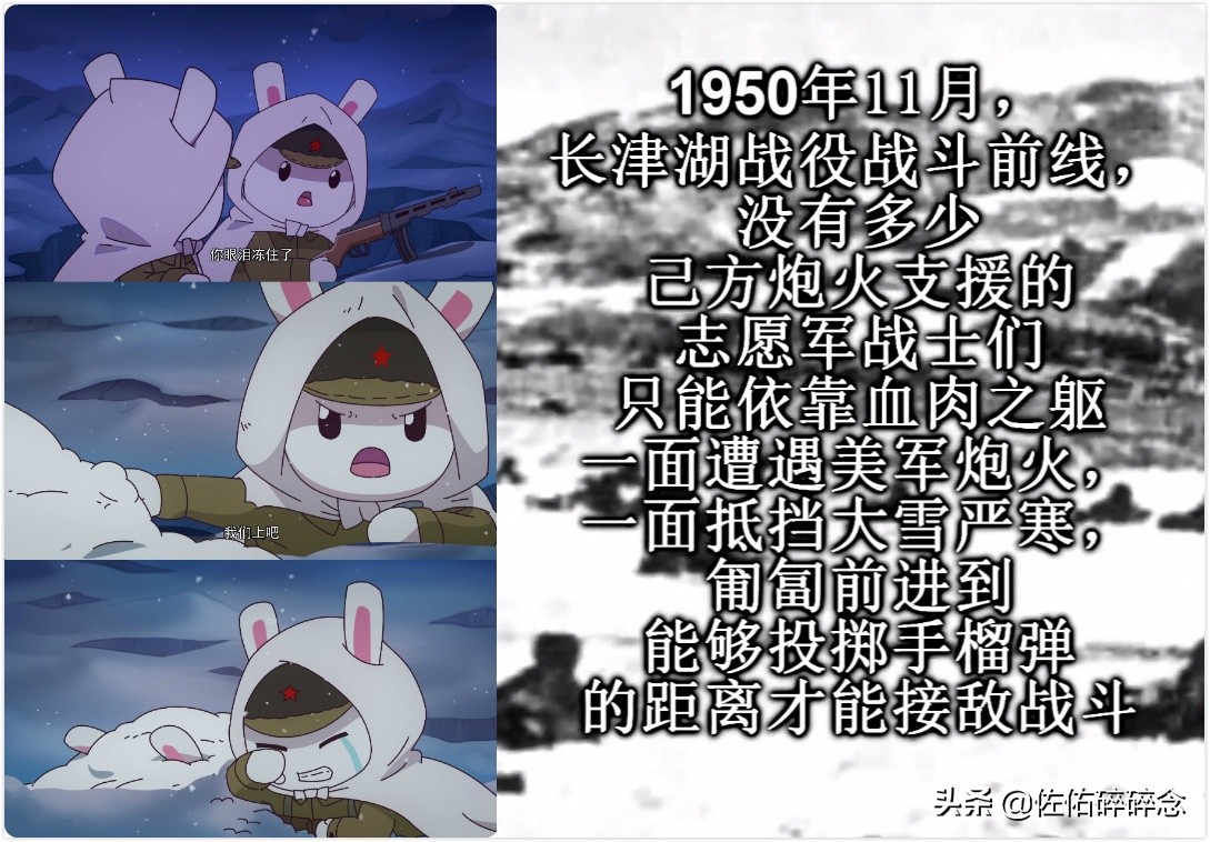 国产陪伴我们整个童年的动漫,童年没看懂的国产动漫