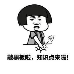 惊险！杭州12岁男孩把笔插进尿道！直入膀胱