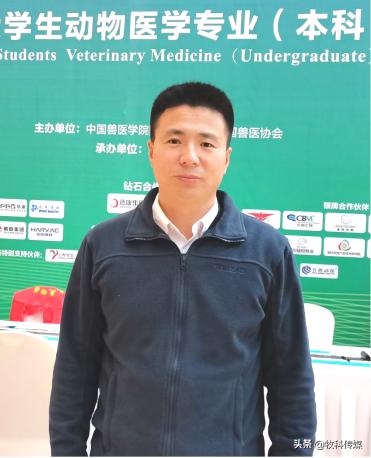 2022兽医诊断大会,第三届国际兽医检测诊断大会