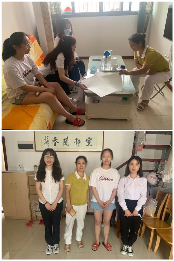 家访让家校间架起心的桥梁,暑期家访送温暖浓浓关怀
