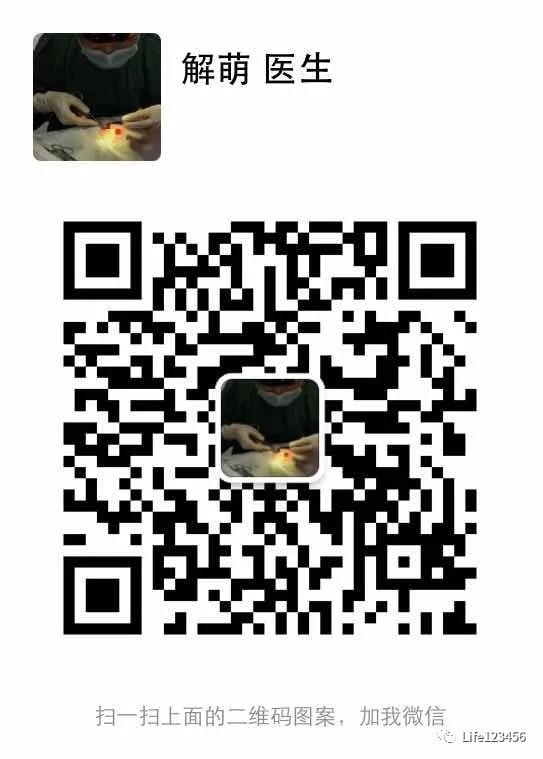 关于瘦脸必须知道的事,关于微整形你想知道的都在这里