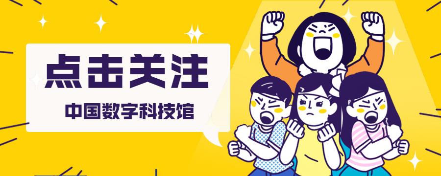 瀛╁瓙鎬у惎钂欓槻鎬т镜,鏁欏効绔ラ槻鎬т镜浜斿ぇ璇尯