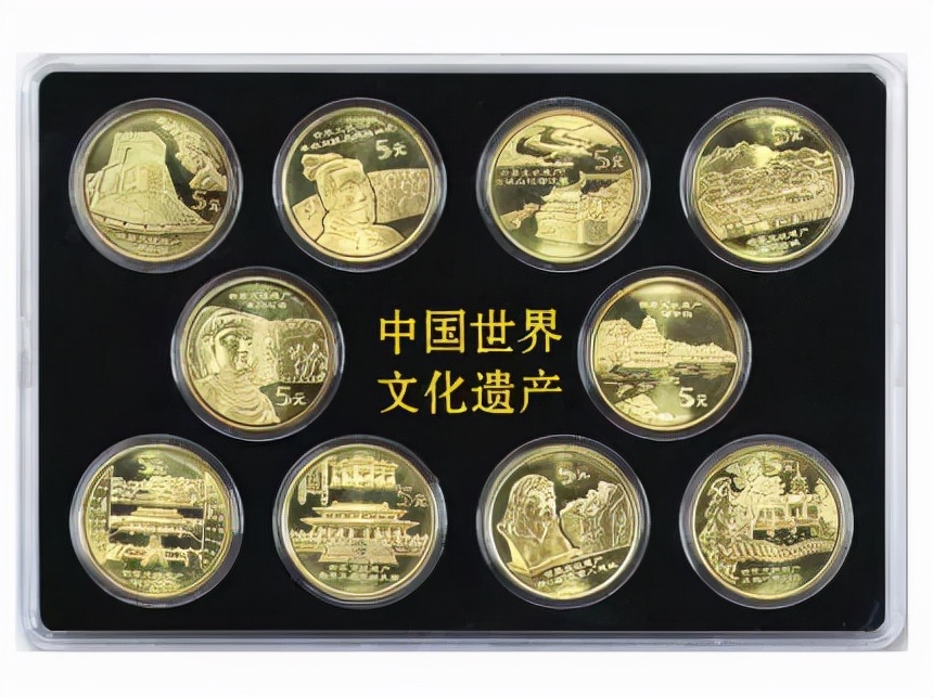 2022年流通纪念币价格表,2019年的纪念币长什么样值多少钱