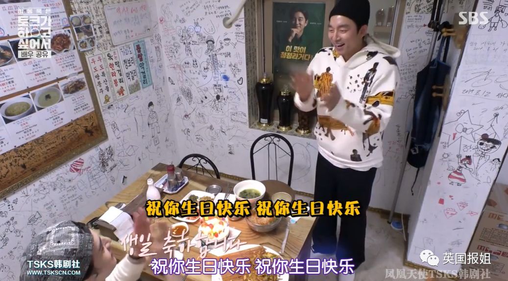 温柔帅大叔x国民老公？这对绝美cp甜到心坎里