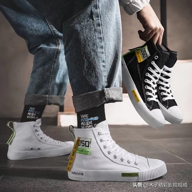 新款韩版百搭潮流板鞋男士帆布鞋,最新款男士板鞋高帮帆布鞋